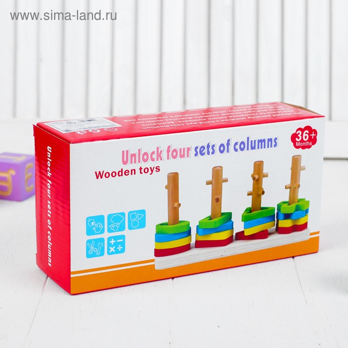 Пирамидка логическая «Ключики» Пирамидка логическая «Ключики»