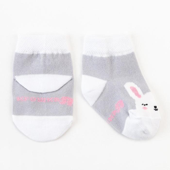 Набор носков Крошка Я &laquo;Зайчонок&raquo;, 2 пары, 6-8 см