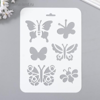Трафарет пластик "Бабочки" 16х22 см