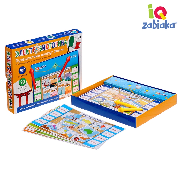 Электровикторина «Путешествие по миру», 5+ Электровикторина «Путешествие по миру», 5+