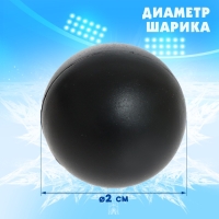 Настольный хоккей &laquo;Мини-матч&raquo;, 2 игрока, 3+