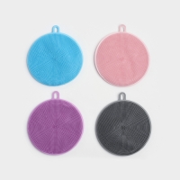 Губки для посуды Доляна, 2 шт, силиконовые, 11×11×1 см, цвет МИКС Губки для посуды Доляна, 2 шт, силиконовые, 11×11×1 см, цвет МИКС