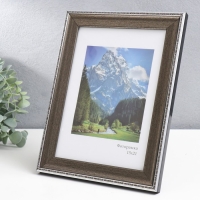 Фоторамка пластик "Пастель" 15х21 см, серебро