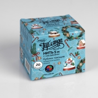 Гирлянда «Нить» 5 м с насадками «Кубики тающие», IP20, прозрачная нить, 20 LED, свечение мульти (RG/RB), мигание, 220 В Гирлянда «Нить» 5 м с насадками «Кубики тающие», IP20, прозрачная нить, 20 LED, свечение мульти (RG/RB), мигание, 220 В