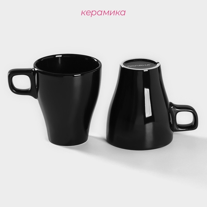 Набор кружек керамических Доляна Coffee break, 2 предмета: 300 мл, цвет чёрный Набор кружек керамических Доляна Coffee break, 2 предмета: 300 мл, цвет чёрный