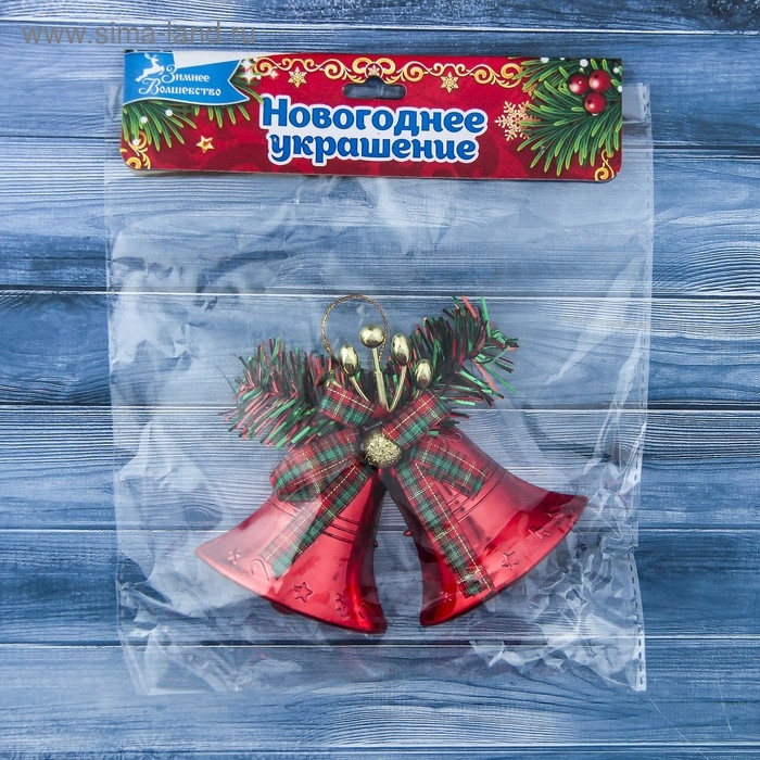 Украшение ёлочное "Колокольчик двойной с бантиком в клетку" 13х10 см, красный