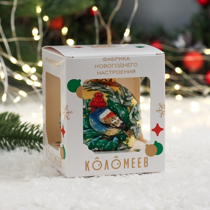 Шар Шар "Воробей в шапочке", 80 мм., в подарочной упаковке