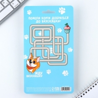 Подарочный набор &laquo;Спешу за счастьем&raquo;, карандаши 2 шт, ластики 2 шт, блокнот