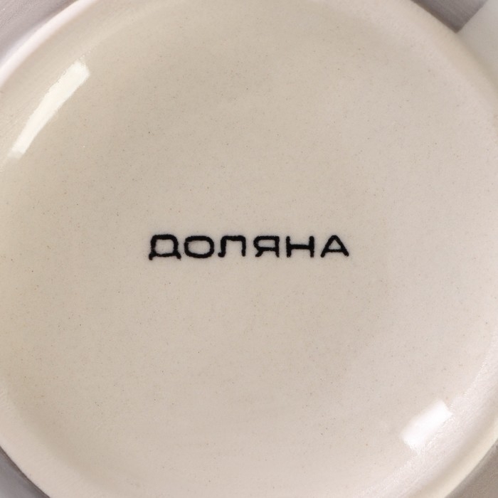 Кружка керамическая Доляна &laquo;Бутон&raquo;, 360 мл, цвет жёлтый