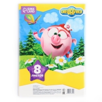 Картон белый, А4, 8 листов, мелованный, двусторонний, в папке, 230, г/м², Смешарики Картон белый, А4, 8 листов, мелованный, двусторонний, в папке, 230, г/м², Смешарики