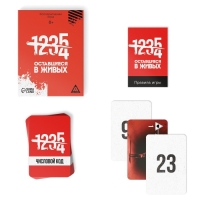 Настольная игра кооперативная &laquo;Оставшиеся в живых&raquo;, 105 карт, 8+