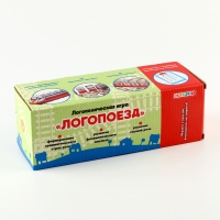 Логопедическая игра &laquo;Логопоезд&raquo;