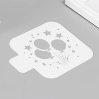 Трафарет "Воздушные шарики" 9х9 см