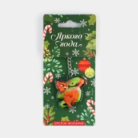 Новогодний брелок с фонариком для ключей &laquo;Новый год: Новогоднее строение&raquo; 4.5 х 10.1 см