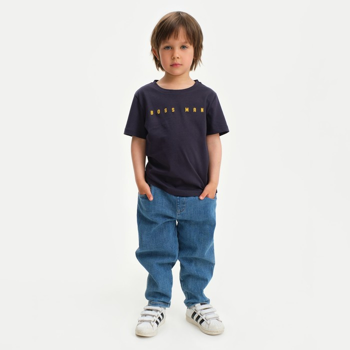 Футболка детская KAFTAN Футболка детская KAFTAN "Boss man" р.30 (98-104), серый