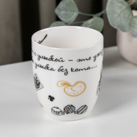 Кружка «Безумное чаепитие», 420 мл, МИКС Кружка «Безумное чаепитие», 420 мл, МИКС