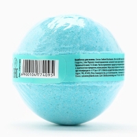 Бомбочка для ванны «Ты просто бомба», 130 г, аромат жвачки, BEAUTY FOX Бомбочка для ванны «Ты просто бомба», 130 г, аромат жвачки, BEAUTY FOX