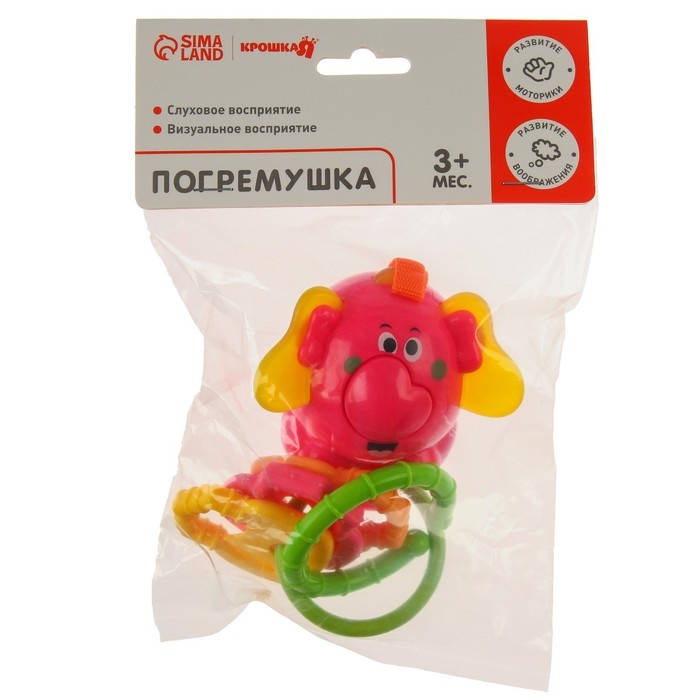 Погремушка &laquo;Слоник&raquo;, с эластичными элементами, цвет МИКС, Крошка Я