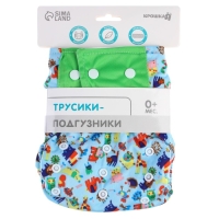Многоразовый подгузник+ 1 вкладыш в комплекте «Зверушки» Многоразовый подгузник+ 1 вкладыш в комплекте «Зверушки»