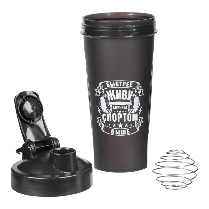 Шейкер, серия: CrossFit Max, Шейкер, серия: CrossFit Max, "Мастер К. Живу спортом", 600 мл, 9 х 21.5 см, черный