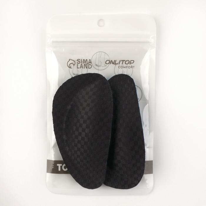 Супинаторы для обуви, на клеевой основе, 10,5 &times; 5,1 см, пара, цвет чёрный