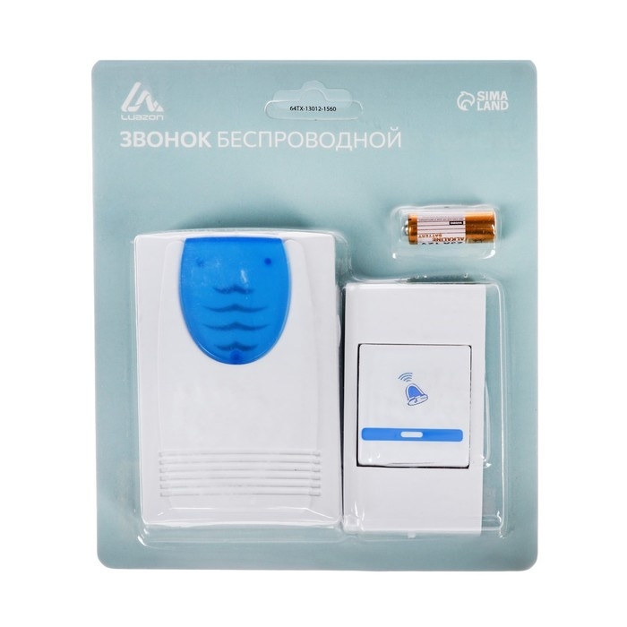 Звонок Luazon LZDV-37, беспроводной, 2хAA (не в комплекте), LR23A, бело-голубой Звонок Luazon LZDV-37, беспроводной, 2хAA (не в комплекте), LR23A, бело-голубой