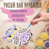 Роспись по дереву «Совушка» Роспись по дереву «Совушка»