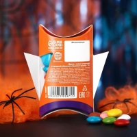 Хэллоуин: шоколадное драже &laquo;Конфеты или жизнь&raquo;, 35 г.