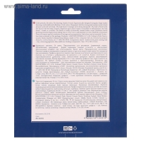 Карандаши 24 цвета BrunoVisconti Easycolor, трёхгранные