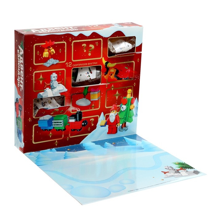 Адвент-календарь новогодний &laquo;Конструктор&raquo;, 12 сюрпризов, 292 детали
