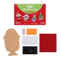 Набор для творчества &laquo;Создай ёлочное украшение из фетра&raquo;