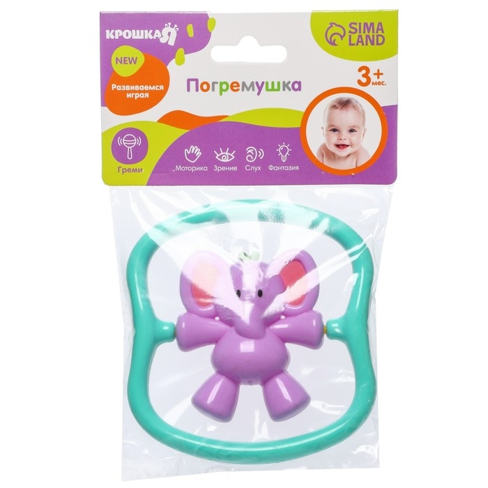 Погремушка &laquo;Слоник&raquo;, размер 14 см, цвет МИКС