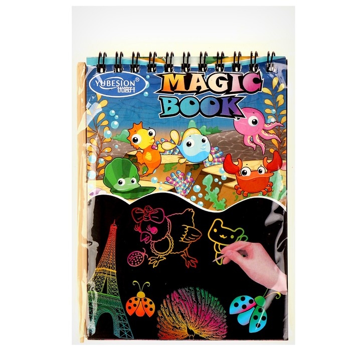 Блокнот-гравюра &laquo;Морские обитатели&raquo;, 10 листов, штихель