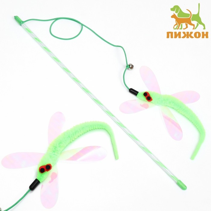 Дразнилка-удочка Дразнилка-удочка "Стрекоза", 40 см, зелёная