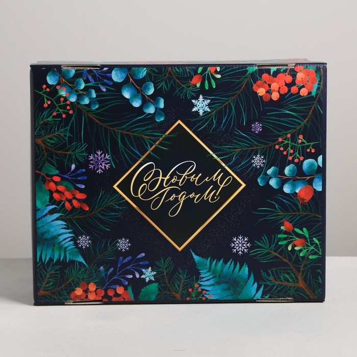 Коробка подарочная новогодняя складная &laquo;Новогоднее волшебство&raquo;, 31,2 х 25,6 х 16,1 см, Новый год
