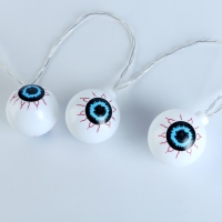 Гирлянда &laquo;Глаза&raquo; световая, 2 метра