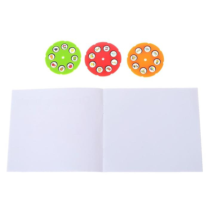 Проектор настольный &laquo;Рисуем вместе&raquo;, с аксессуарами