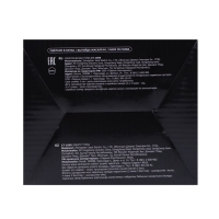 Турка электрическая Centek CT-1099 SS, 480 Вт, 0.5 л, серебристая Турка электрическая Centek CT-1099 SS, 480 Вт, 0.5 л, серебристая