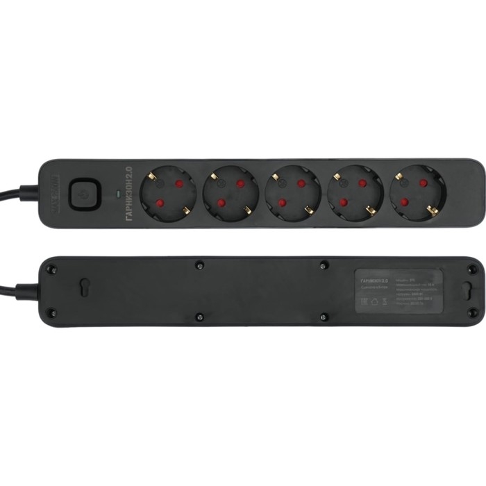 Сетевой фильтр Гарнизон 2.0 EPS-5-B-3, 5 р, 10А, 3м, ур.защиты 2+, черный