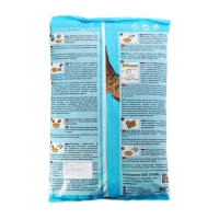 Прикормка DELFI "Мастер", летняя (новая формула), карп-карась, анис, желтая, 800 г