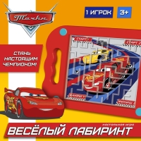 Настольная игра &laquo;Весёлый лабиринт&raquo;, Тачки