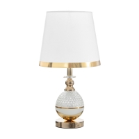 Настольная лампа "Гаура" Е27 40Вт бело-золотой 25х25х45,5 см RISALUX