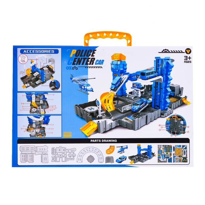 Парковка «Полиция», в чемодане Парковка «Полиция», в чемодане