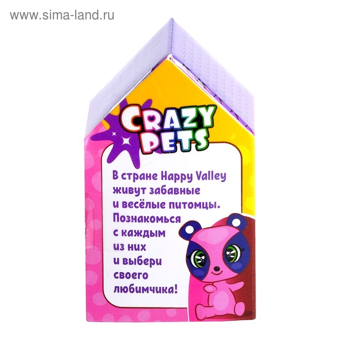 Питомцы Crazy Pets, МИКС Питомцы Crazy Pets, МИКС