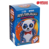 Аппликация пайетками «Панда» Аппликация пайетками «Панда»