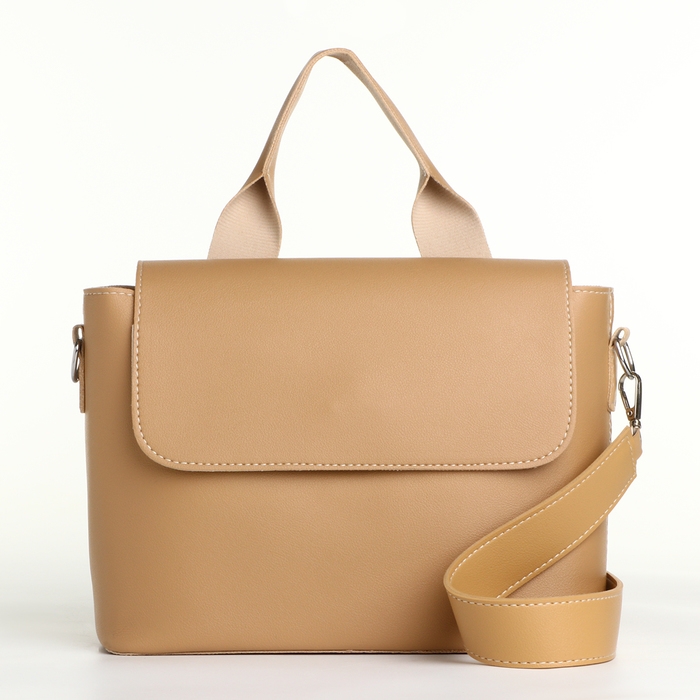 Сумка-мессенджер на клапане, цвет бежевый