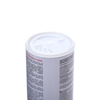 Инсектицид средство от муравьев Инта-вир Абсолют-Приманка, 100 г