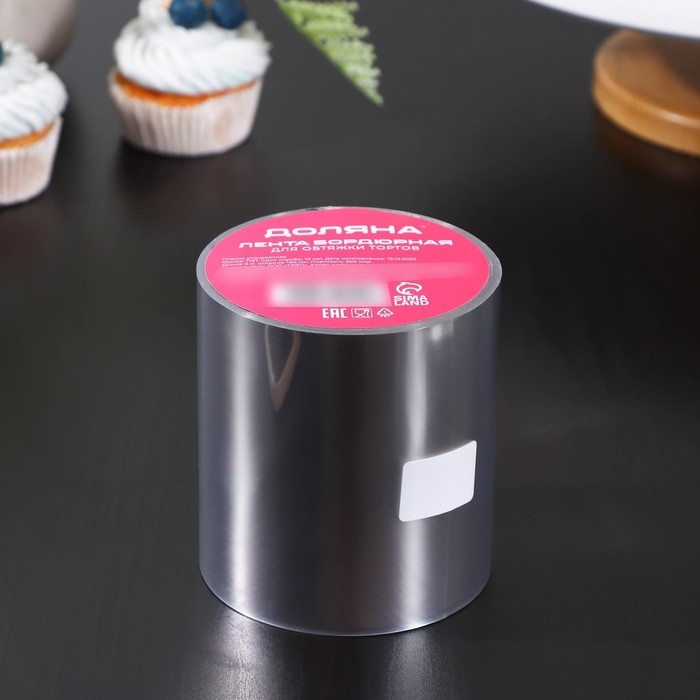 Лента ацетатная для обтяжки тортов Доляна, 200 мкр×100 мм×5 м, цвет прозрачный Лента ацетатная для обтяжки тортов Доляна, 200 мкр×100 мм×5 м, цвет прозрачный