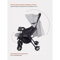 Коляска прогулочная детская RANT basic &laquo;UNO&raquo;, складывается в трость, цвет Soft Grey