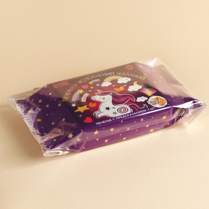Печенье с предсказаниями &laquo;Печеньки исполнения желаний&raquo;, 36 г (6 шт. х 6 г).